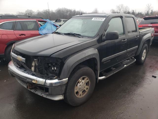 Chevrolet Colorado (2005)