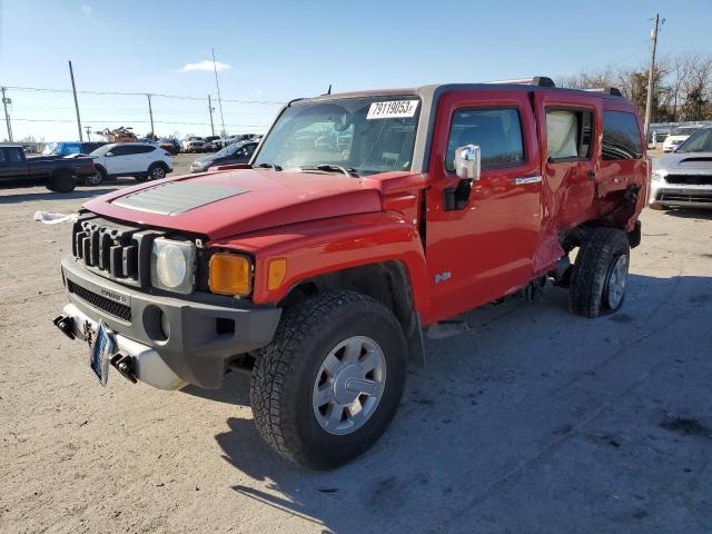 Hummer H3 (2009)