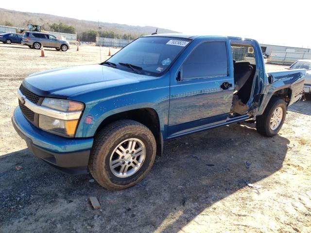 Chevrolet Colorado (2012)