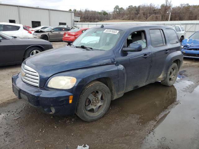Chevrolet Hhr (2011)