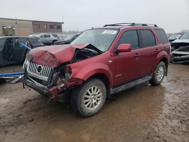 Mercury Mariner (2008)