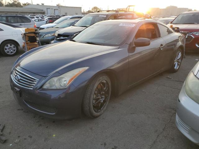 Infiniti G37 (2009)