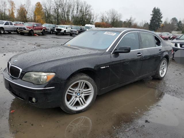 Bmw 7 series (2006)