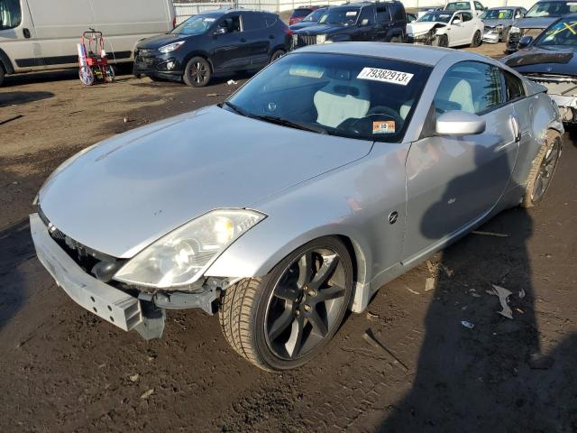 Nissan 350z (2007)