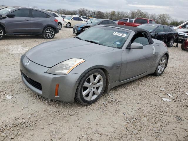 Nissan 350z (2005)