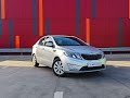 Kia Rio (2012)
