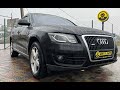Audi Q5 (2011)