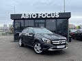 Mercedes-benz Gla-class (2015)