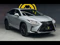Lexus Rx (2018)