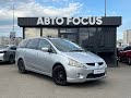 Mitsubishi Grandis (2009)