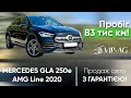 Mercedes-benz Gla-class (2020)