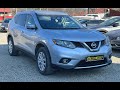 Nissan Rogue (2014)