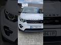 Land rover Discovery sport (2018)
