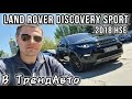 Land rover Discovery sport (2017)