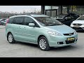 Mazda 5 (2005)