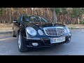 Mercedes-benz E-class (2006)