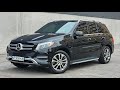 Mercedes-benz Gle 550e (2018)