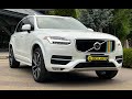 Volvo Xc90 (2017)