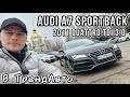 Audi A7 sportback (2011)