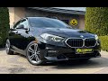 Bmw 2 series (2021)