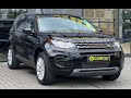 Land rover Discovery sport (2016)