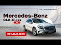 Mercedes-benz Gla 200 d (2015)