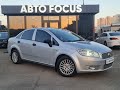 Fiat Linea (2012)