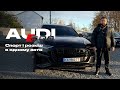 Audi Sq8 (2021)