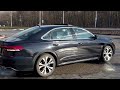 Volkswagen Passat (2020)