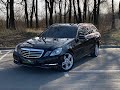 Mercedes-benz E-class (2012)