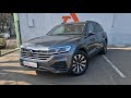 Volkswagen Touareg (2024)