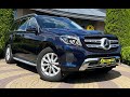 Mercedes-benz Gls-class (2017)