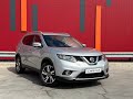 Nissan Rogue (2015)