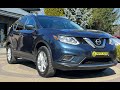 Nissan Rogue (2015)