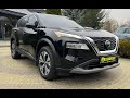 Nissan Rogue (2021)