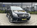 Mercedes-benz Gle-class (2016)