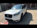 Lincoln Corsair (2022)