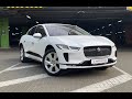 Jaguar I-pace (2019)