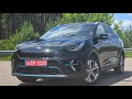 Kia Niro (2019)