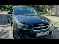 Subaru Legacy (2006)