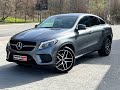 Mercedes-benz Gle-class coupe (2017)