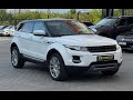 Land rover Range rover evoque (2012)