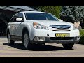 Subaru Outback (2010)