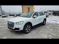 Audi Q2l e-tron (2021)