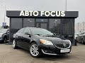 Buick Regal (2016)