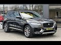 Jaguar F-pace (2017)
