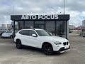 Bmw X1 (2011)