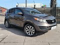 Kia Sportage (2014)