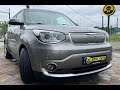 Kia Soul (2014)