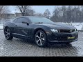 Chevrolet Camaro (2014)
